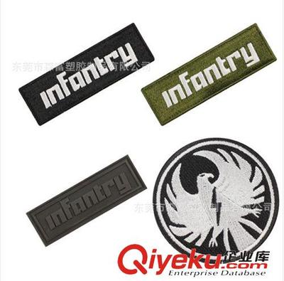 东莞市森富塑胶制品 专业订做创意PVC/硅胶商标胶章，一站式环保礼品解决方案