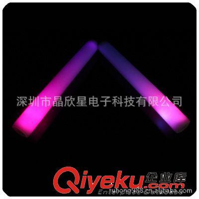 点亮欢乐时光——深圳市晶欣星电子科技LED七彩闪光发光泡沫棒